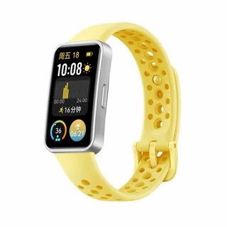 Huawei Band 9 Lemon Yellow