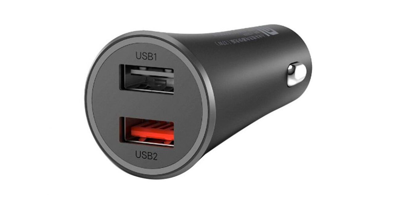 Mi 37W Dual-Port Car Charger