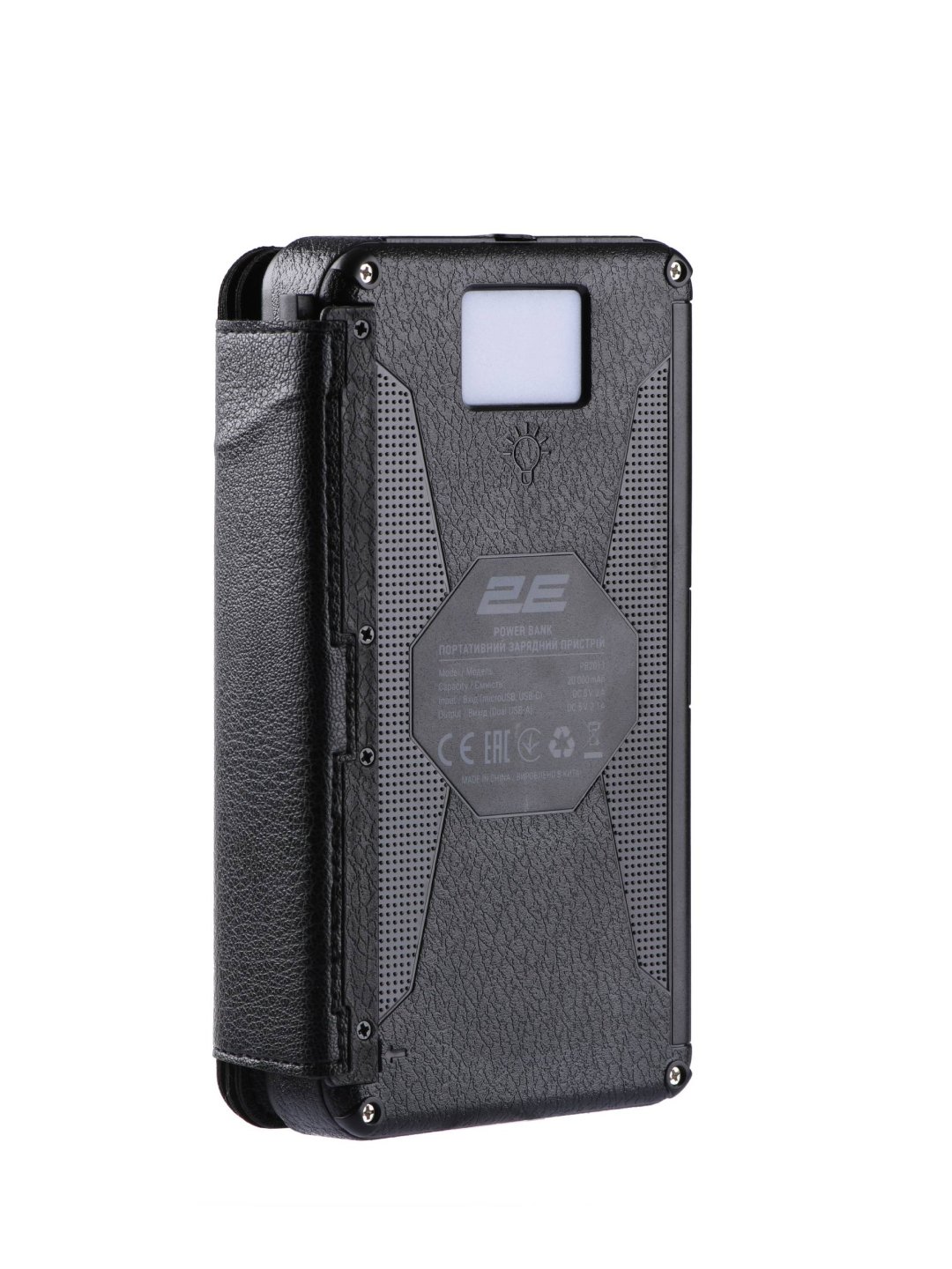 Портативное зарядное устройство Power Bank 2E Solar 20000mAh Black