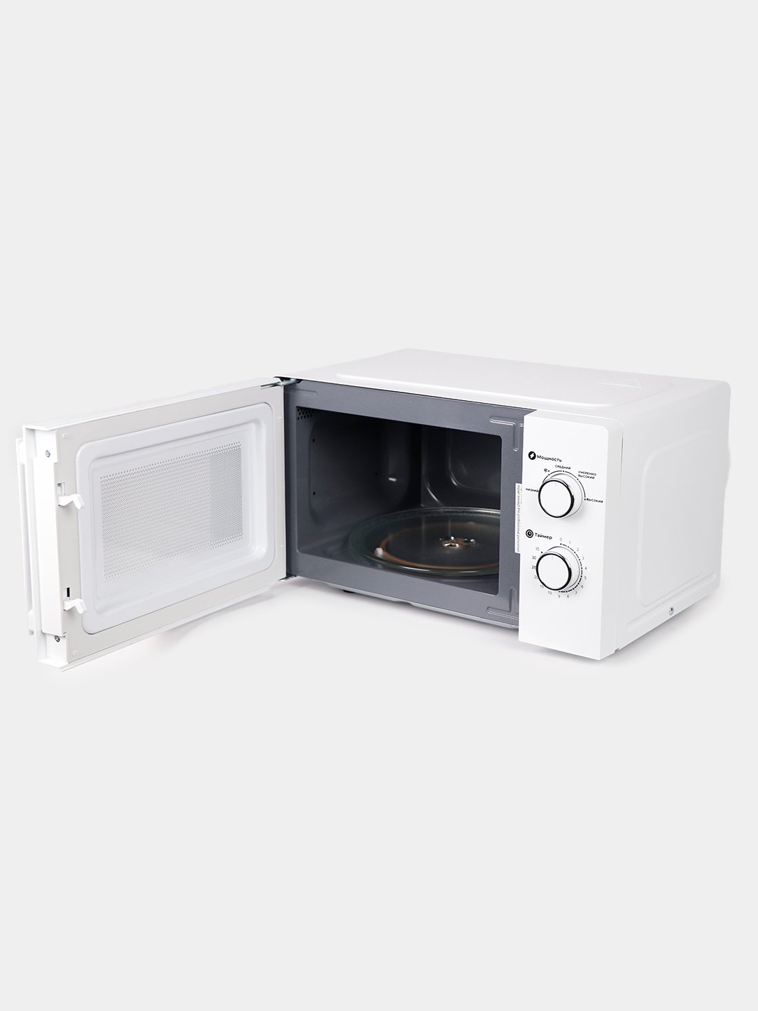 Микроволновая печь MAGNA M20W7011-W