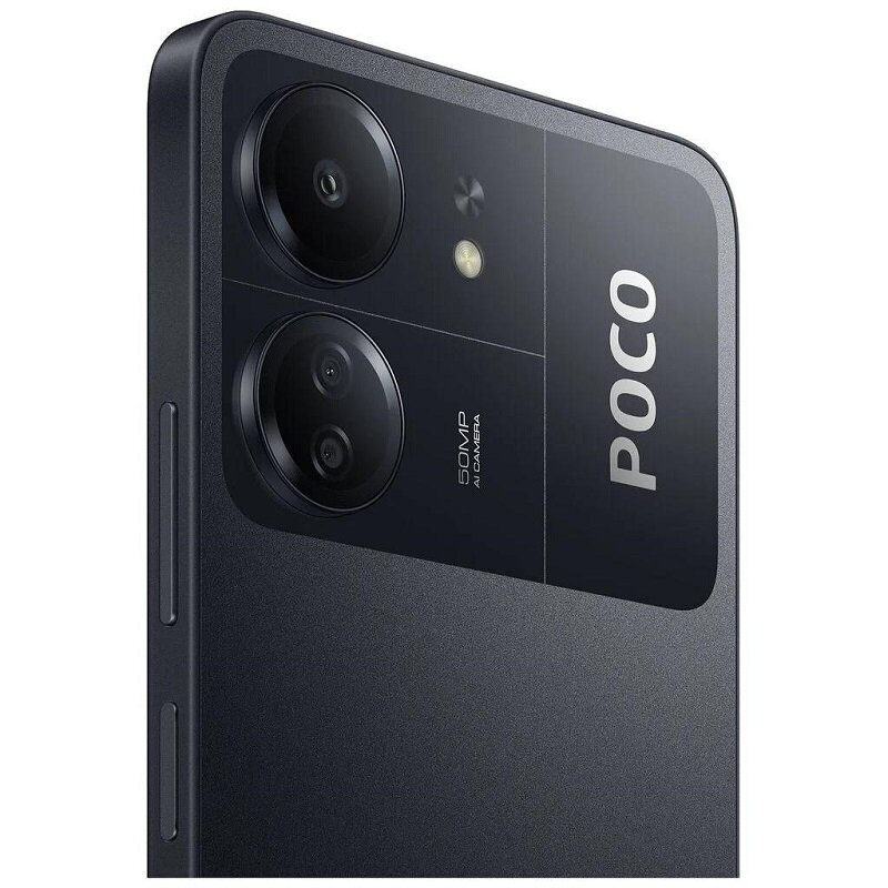 Смартфон POCO C75 6/128 Black