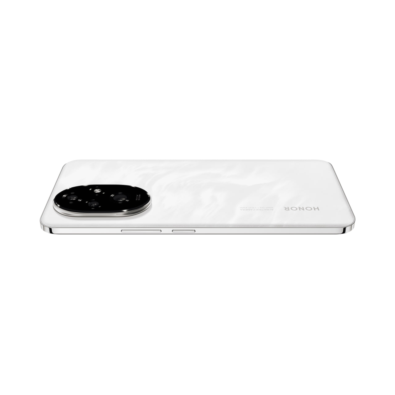 Смартфон Honor 200 8/256 GB White