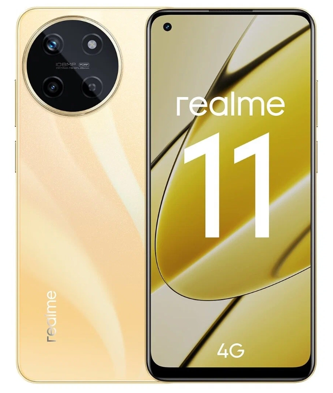 Смартфон Realme 11 8/256GB Золотистый