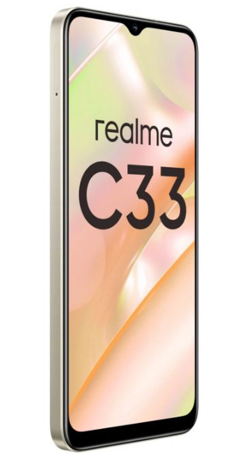Смартфон Realme C33 4/128GB Золотистый