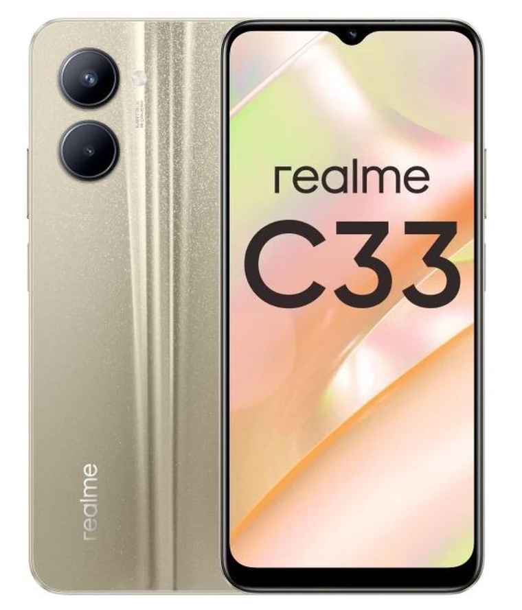 Смартфон Realme C33 4/64GB Золотистый