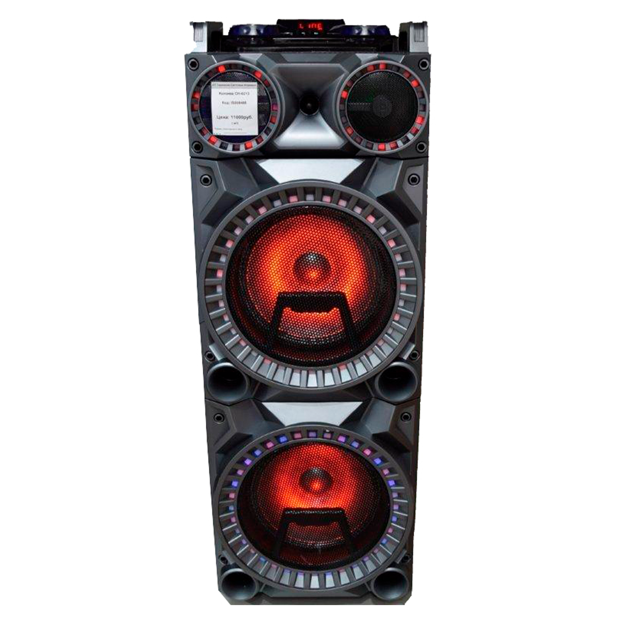 Akustik tizim Avcrowns CH-6213 Black