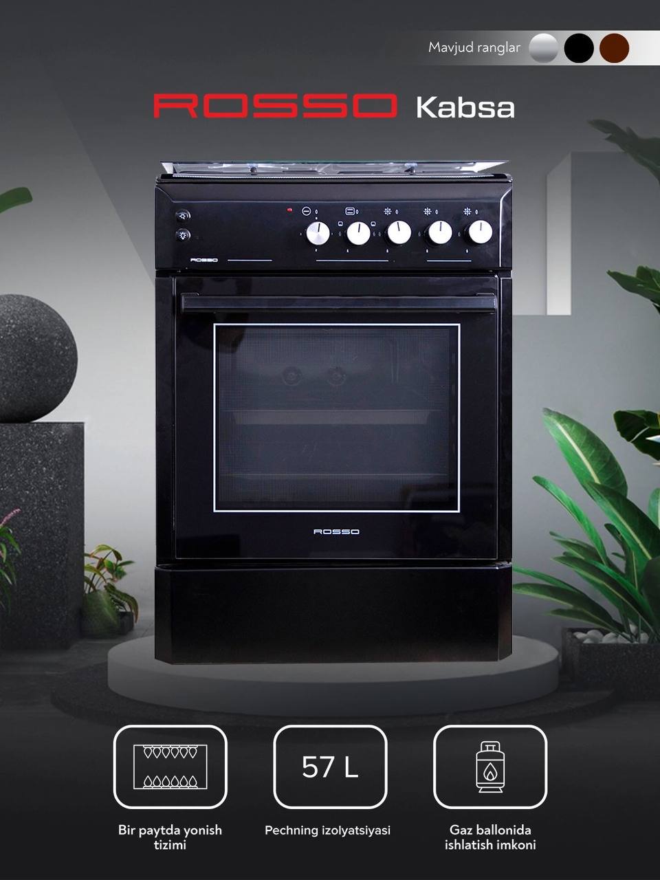 Газовая плита Rosso Kabsa 31 Black, 3/1