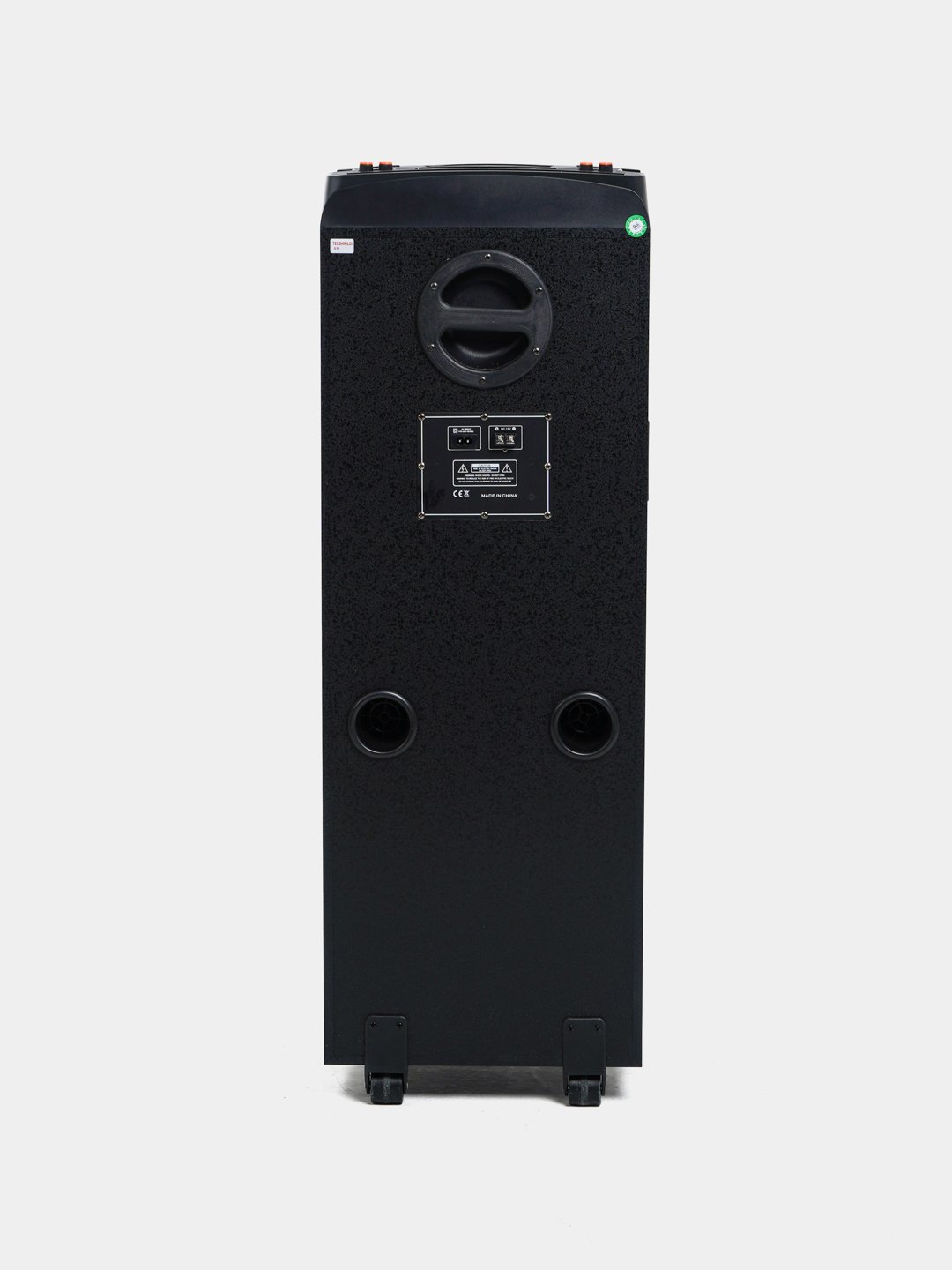 Subwoofer kolonka Bqhong MT1226 Black