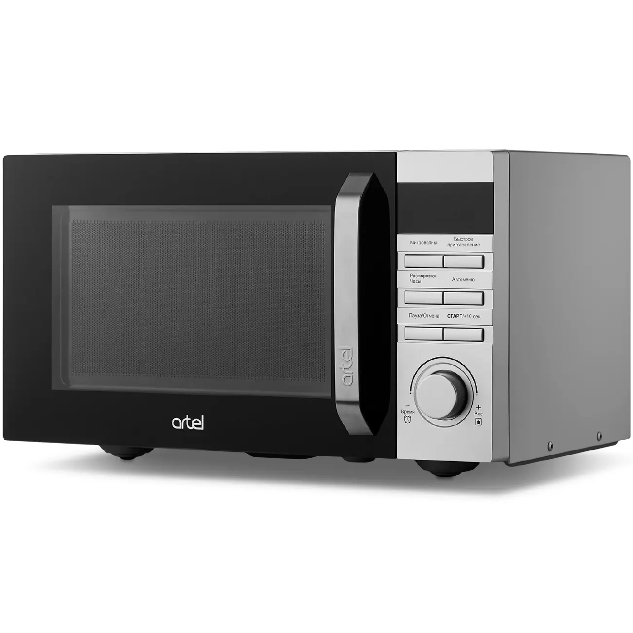 Микроволновая печь: Artel, 23UX97  серый