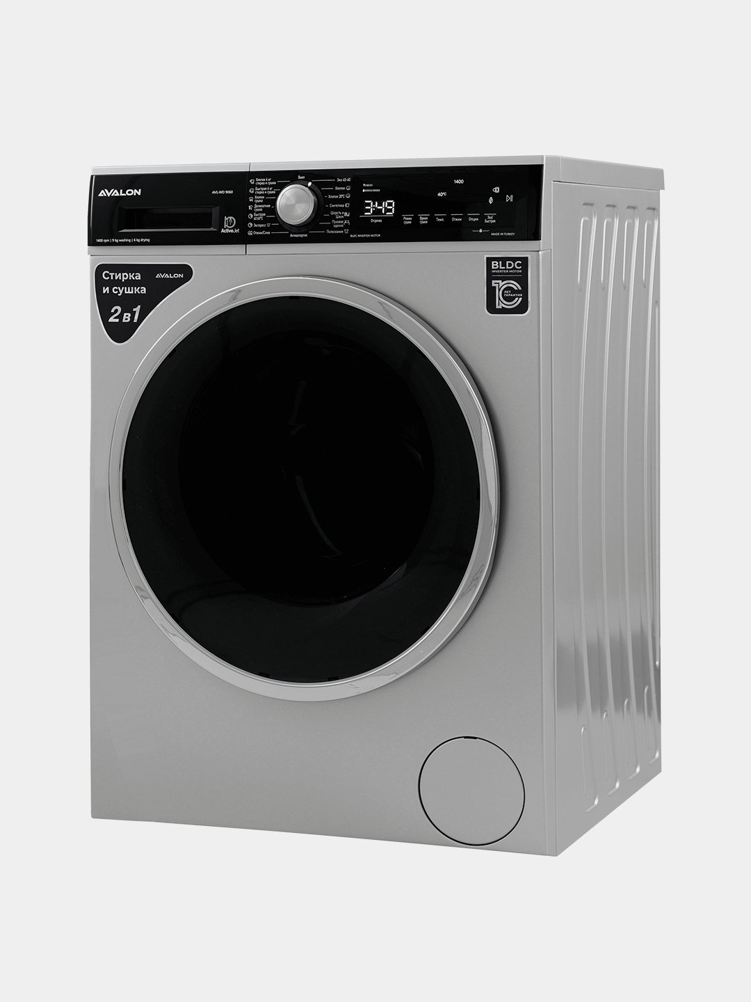 Kir yuvish mashinasi: Avalon, AVL-WD9060