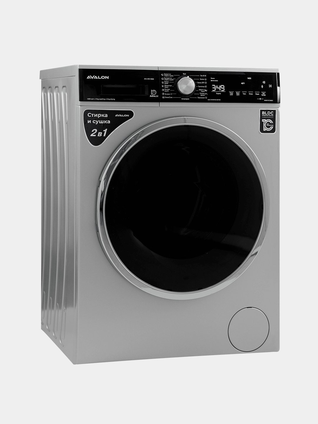 Kir yuvish mashinasi: Avalon, AVL-WD9060