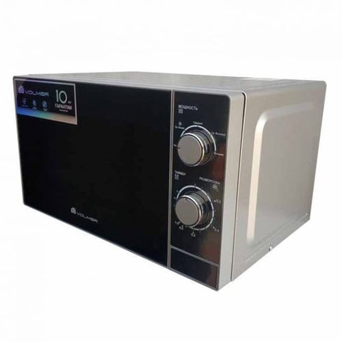 Mikroto‘lqinli pech VOLMER-2350MB Black