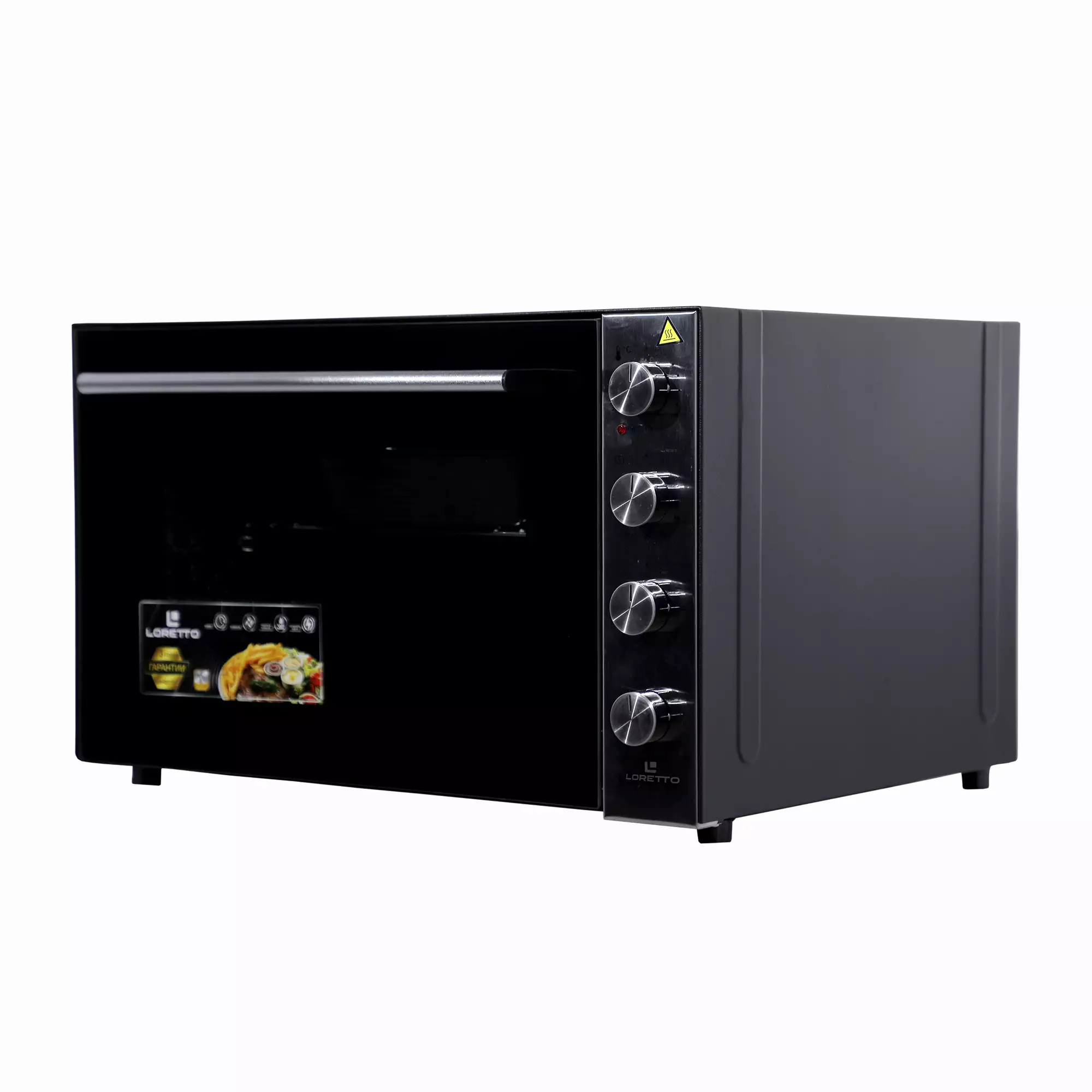 Mini-pech LORETTO LUX-7001IN 70L Black