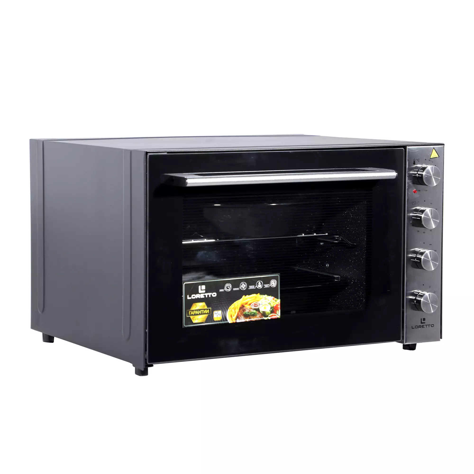 Mini-pech LORETTO LUX-7001IN 70L Black