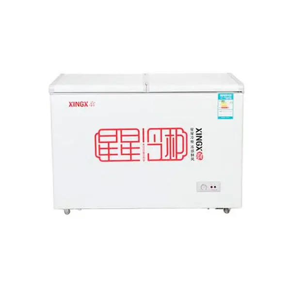 Морозильная камера Xingx 219 White