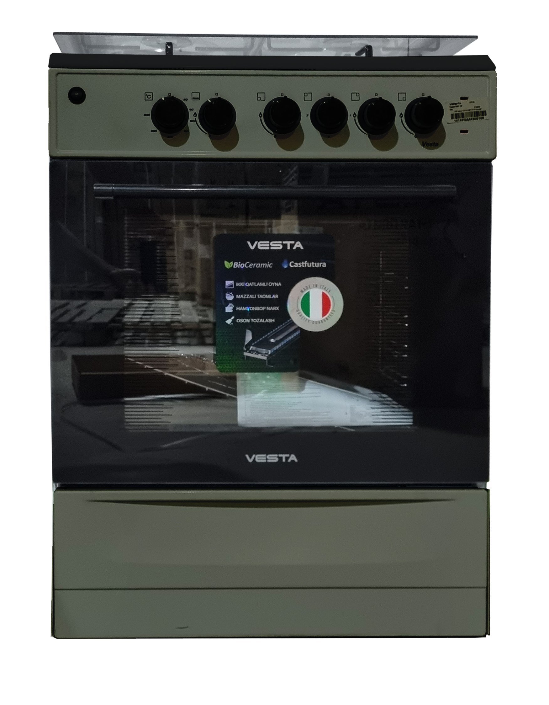 Бытовая газовая плита: VESTA, vesta mk-10 пно 3/1 гэ White, гофрокоробка