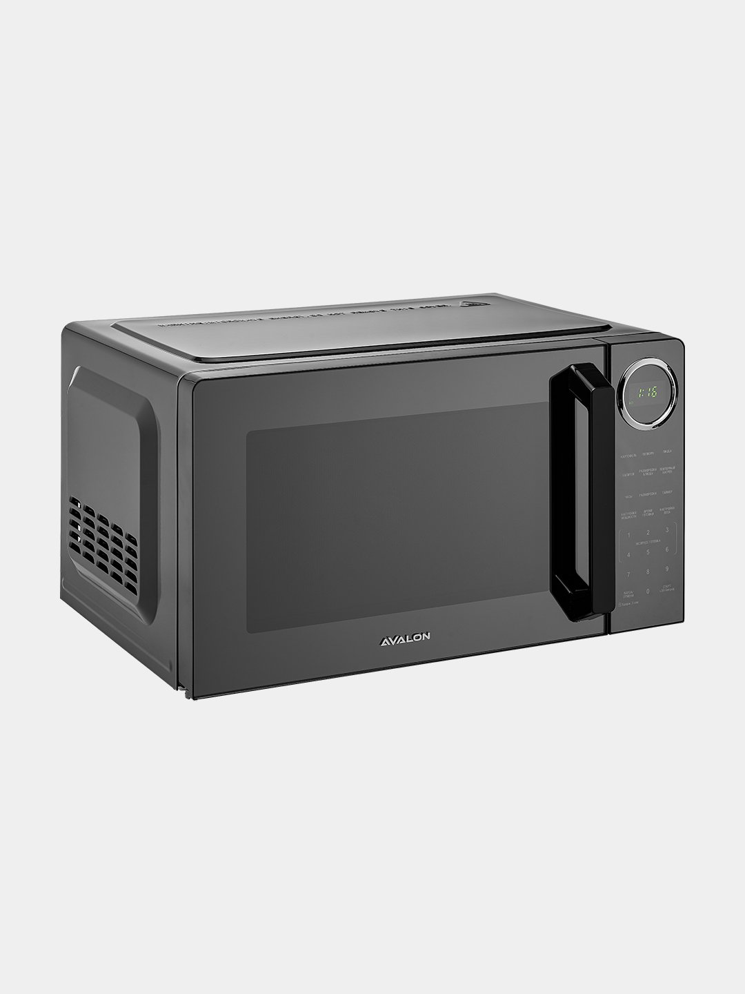 Микроволновая печь: Avalon, AVL-MWO2340 B