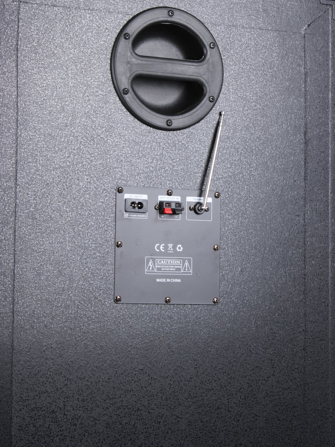 Subwoofer BQHONG MT 1725 Black