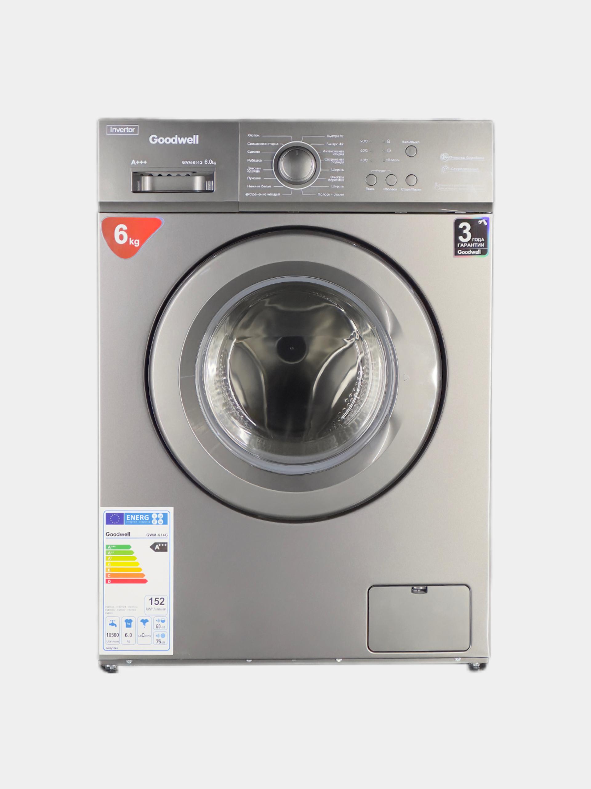 Стиральная машина Goodwell 614G Inverter Grey