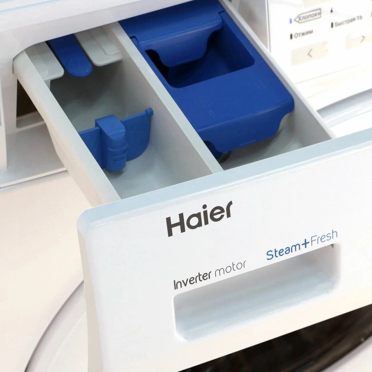 Стиральная машина Haier HW60-BP10919A Inverter Grey