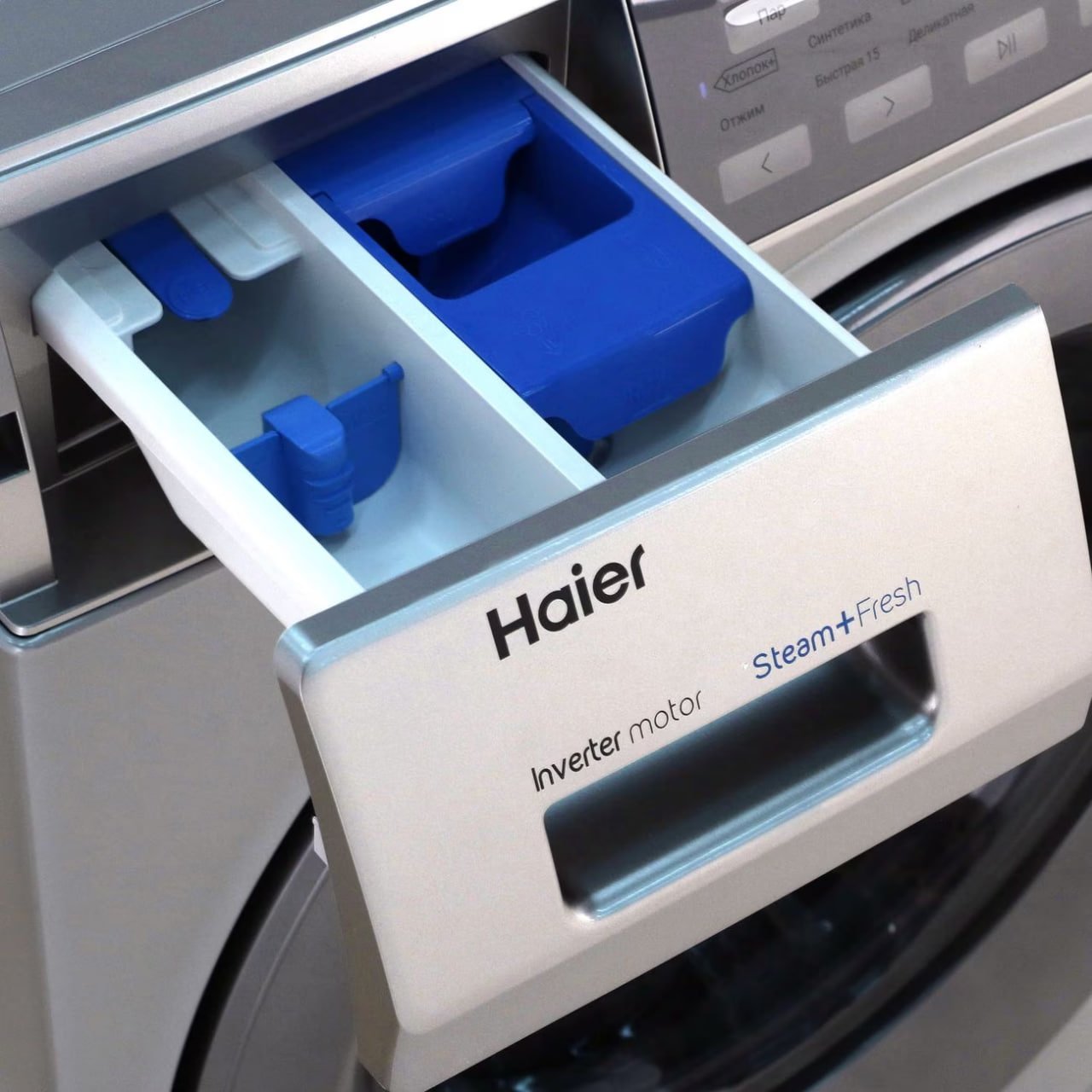 Стиральная машина Haier HW60-BP12919AS Inverter Grey