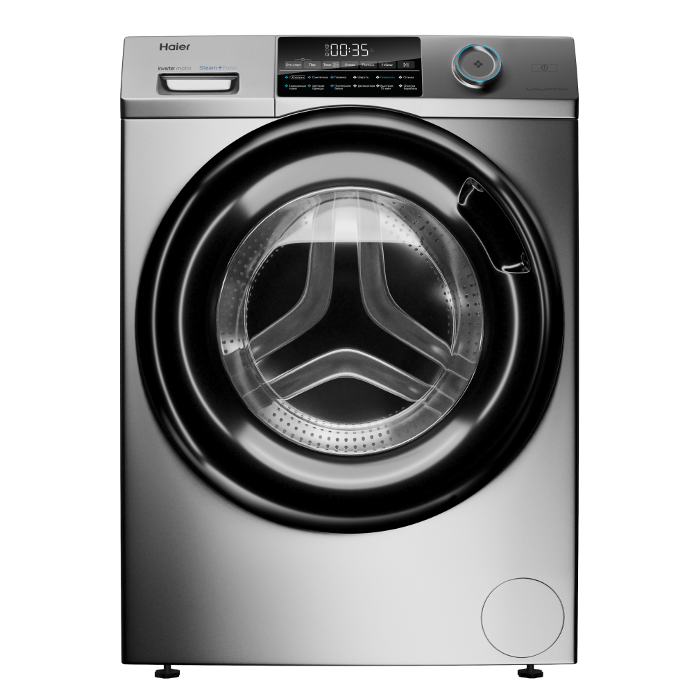 Стиральная машина Haier HW70-BP12959AS Inverter 7кг Grey