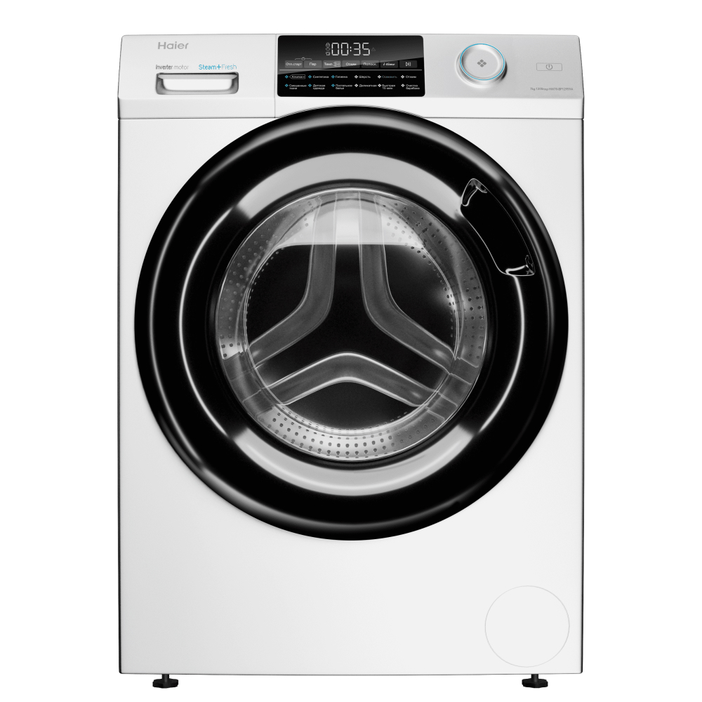 Стиральная машина Haier HW70-BP12959A Inverter 7кг Grey