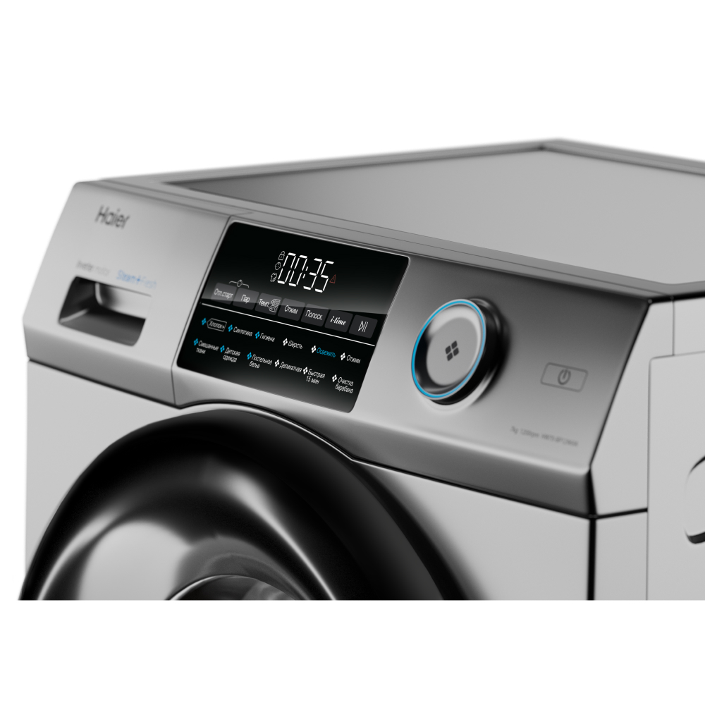 Стиральная машина Haier HW70-BP12959AS Inverter 7кг Grey