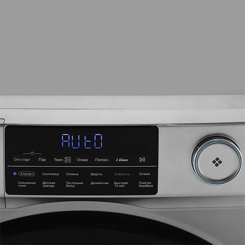 Стиральная машина Haier HW70-BP12959AS Inverter 7кг Grey