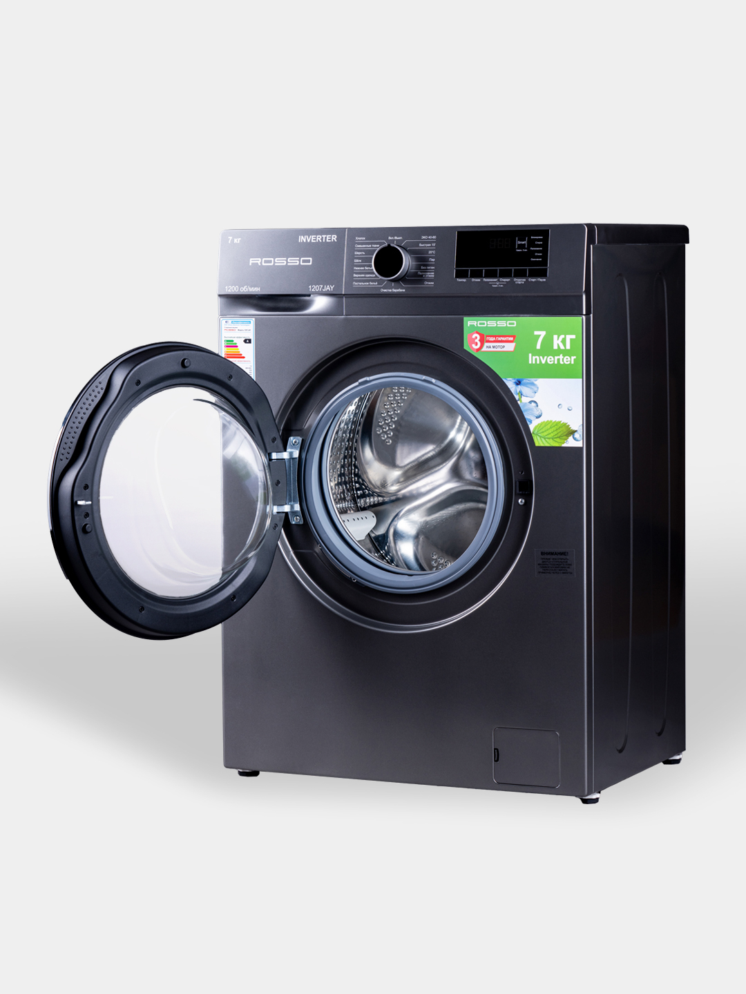 Стиральная машина Rosso 1207JAY, INVERTER  7 кг Black