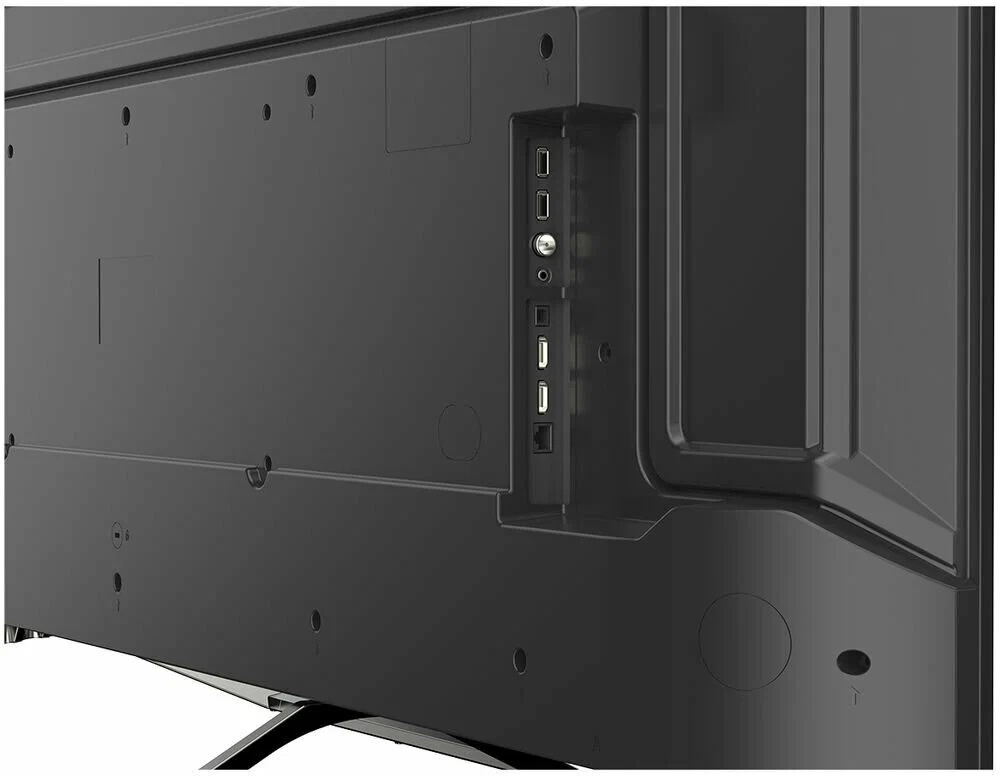 Televizor Skyworth QLED 55SUE9500 55" Black