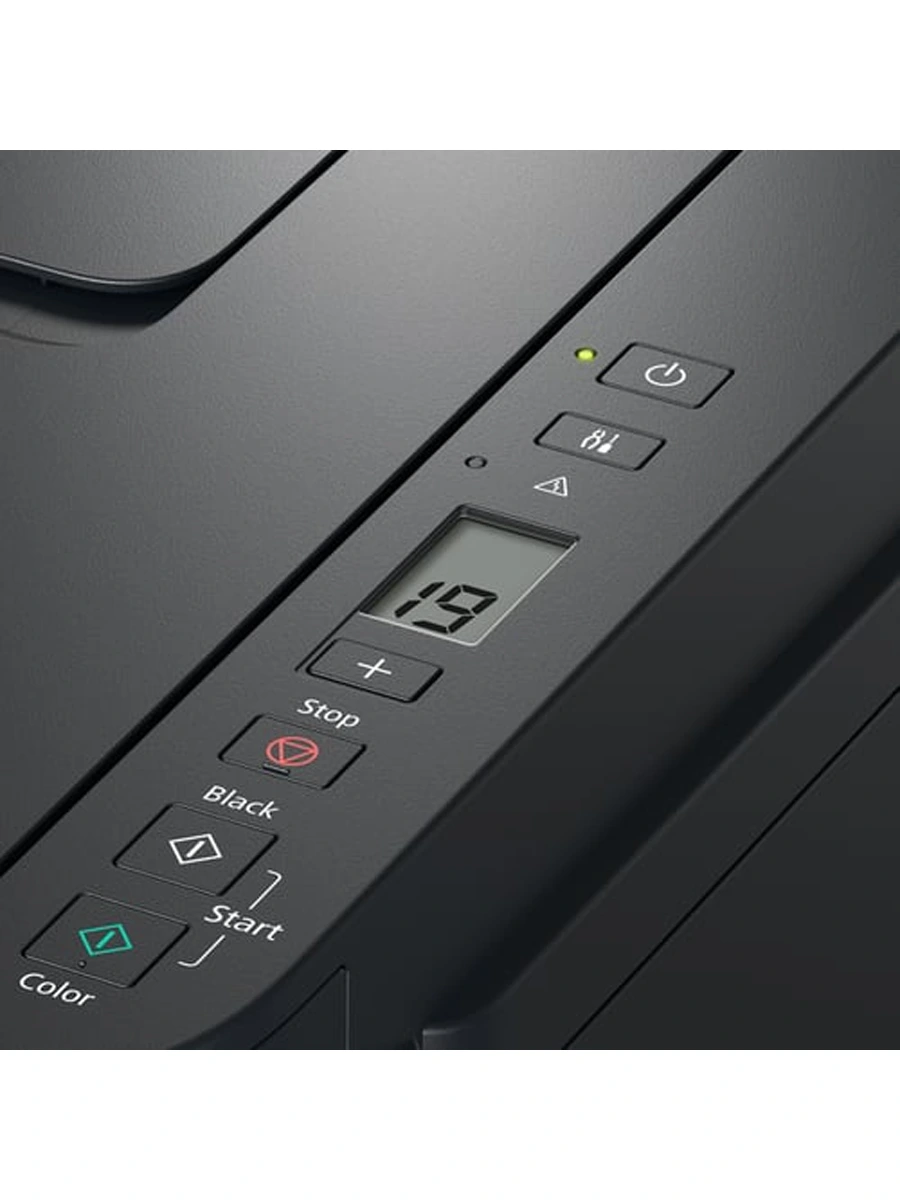 Принтер - PIXMA G2410