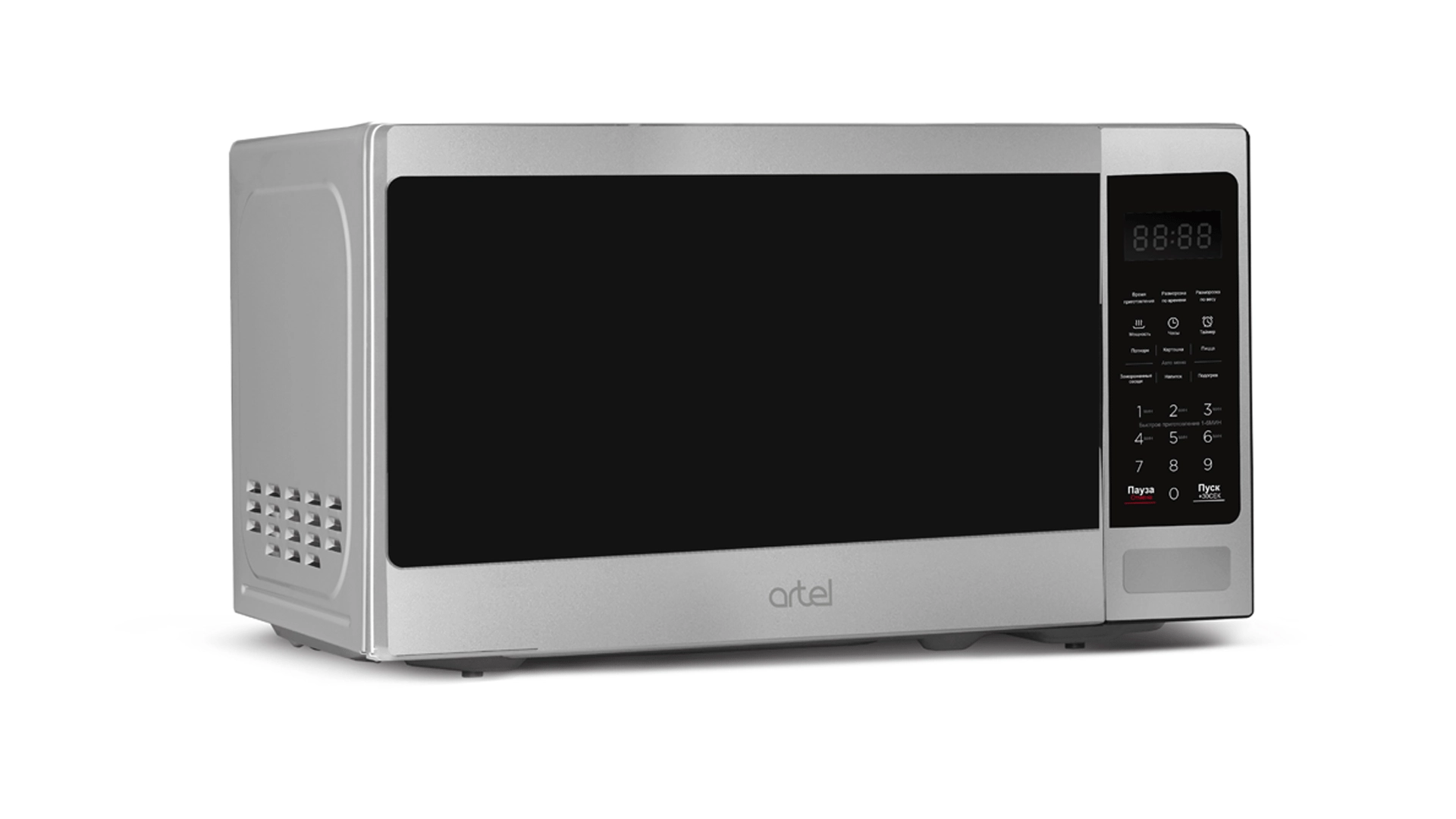 Микровалновая печь Artel-EM720C2GV Серый