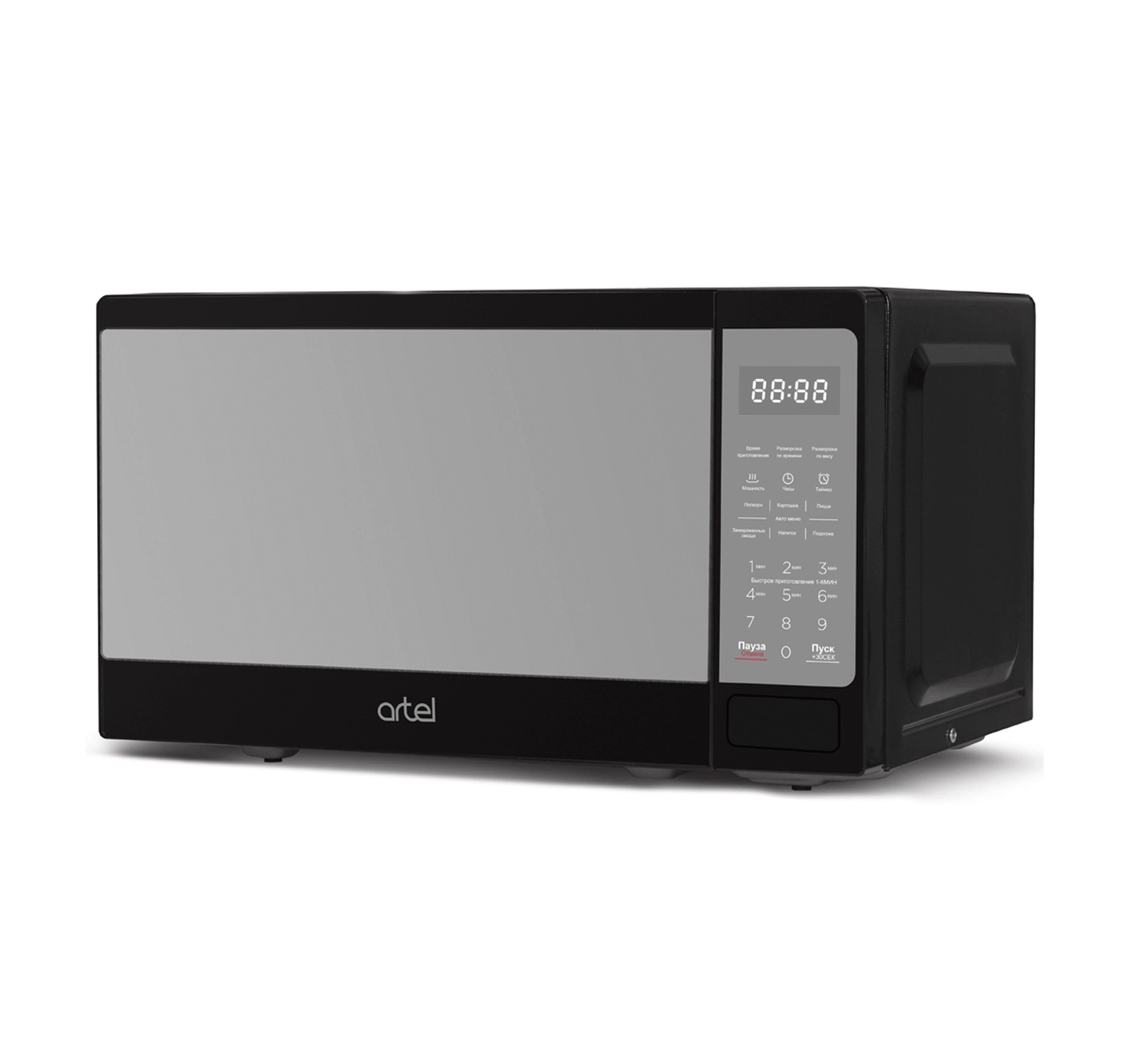 Микроволновая печь Artel-EM720C2GV Чёрный