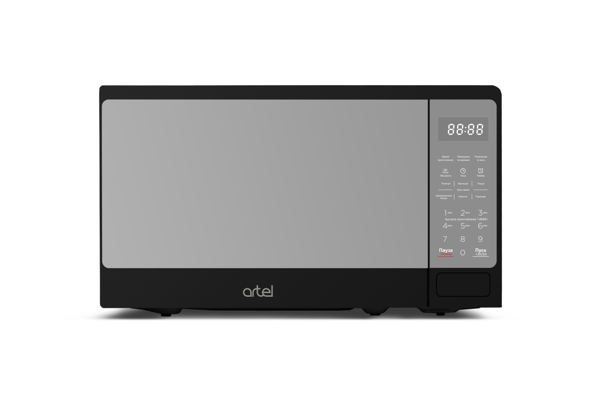 Микроволновая печь Artel-EM720C2GV Серый