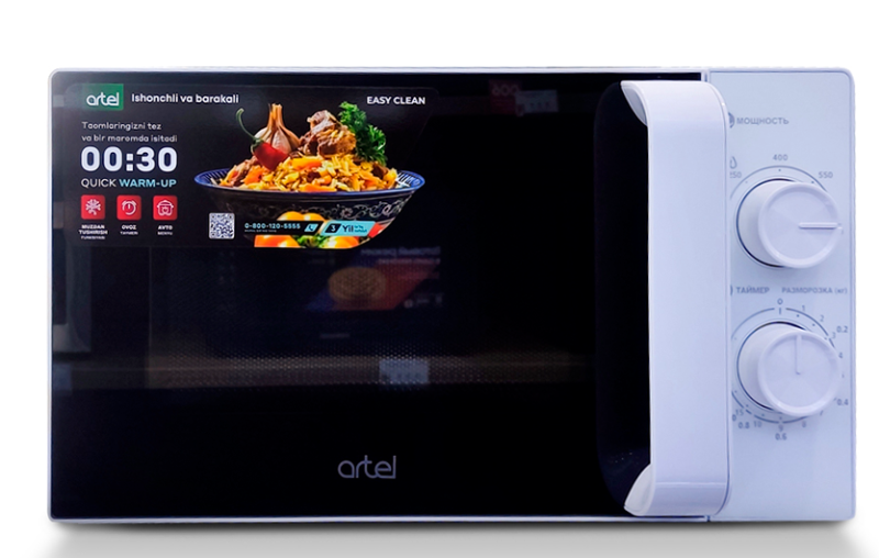 Микроволновая печь Artel-MM20S01-W Белый