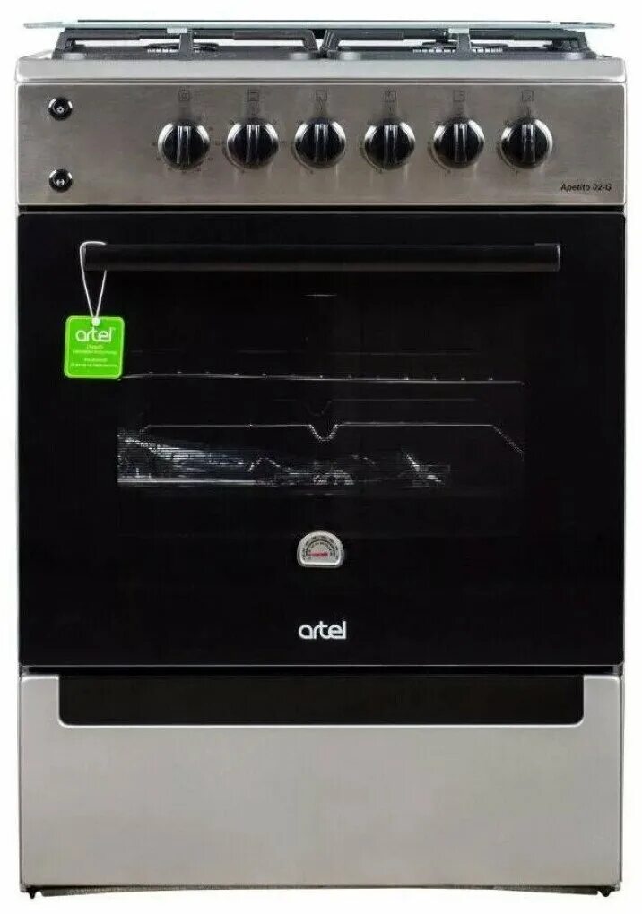 Gaz plita  GK WOK KULRANG BILAN GRAND APETITO 02-G