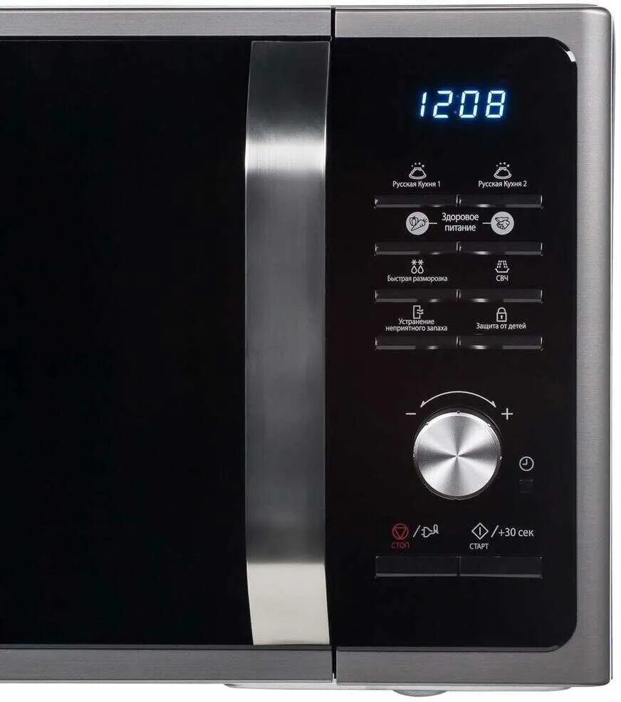 Микроволновая печь   MS23F302TAS