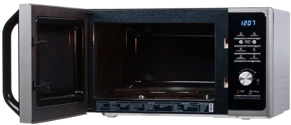 Микроволновая печь   MS23F302TAS
