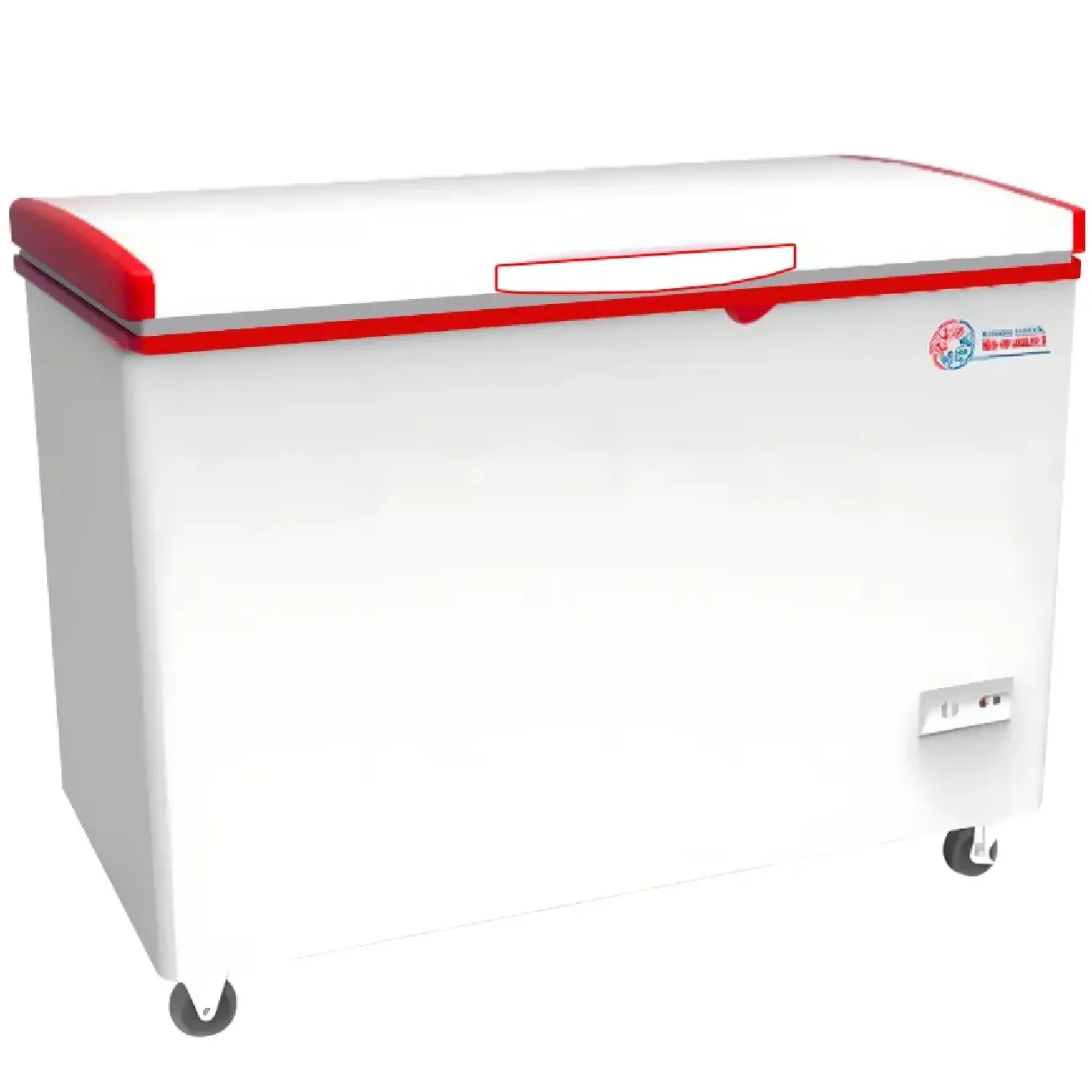 Морозильник Shivaki-SFC137 Frigo cool Красный