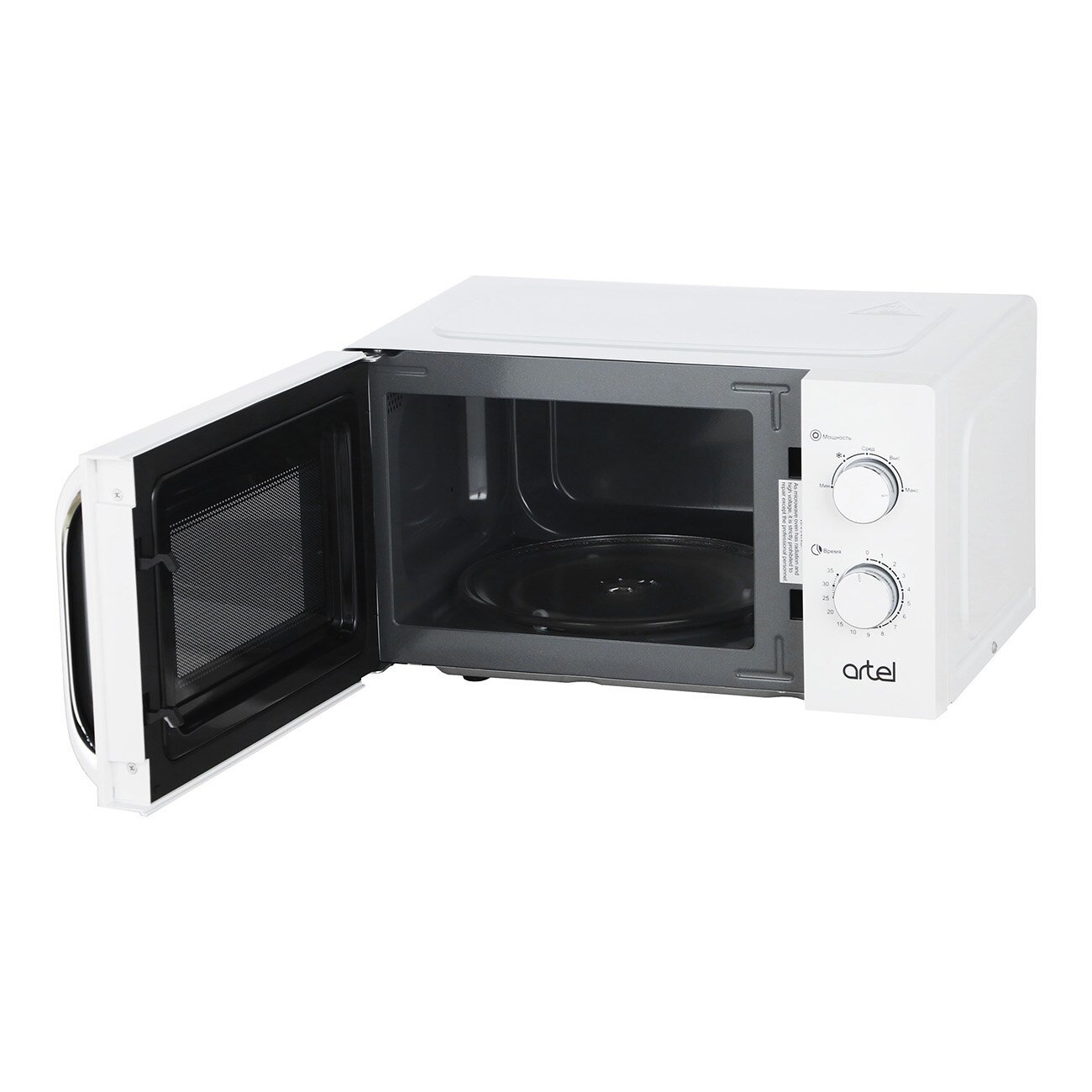 Микроволновая печь Artel-MM720C2GT Белый