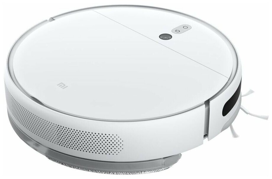 Пылесос Xiaomi Mi Robot Vacuum-Mop 2 Lite RU,