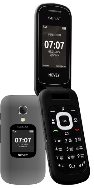 ТЕЛЕФОН Novey Senat