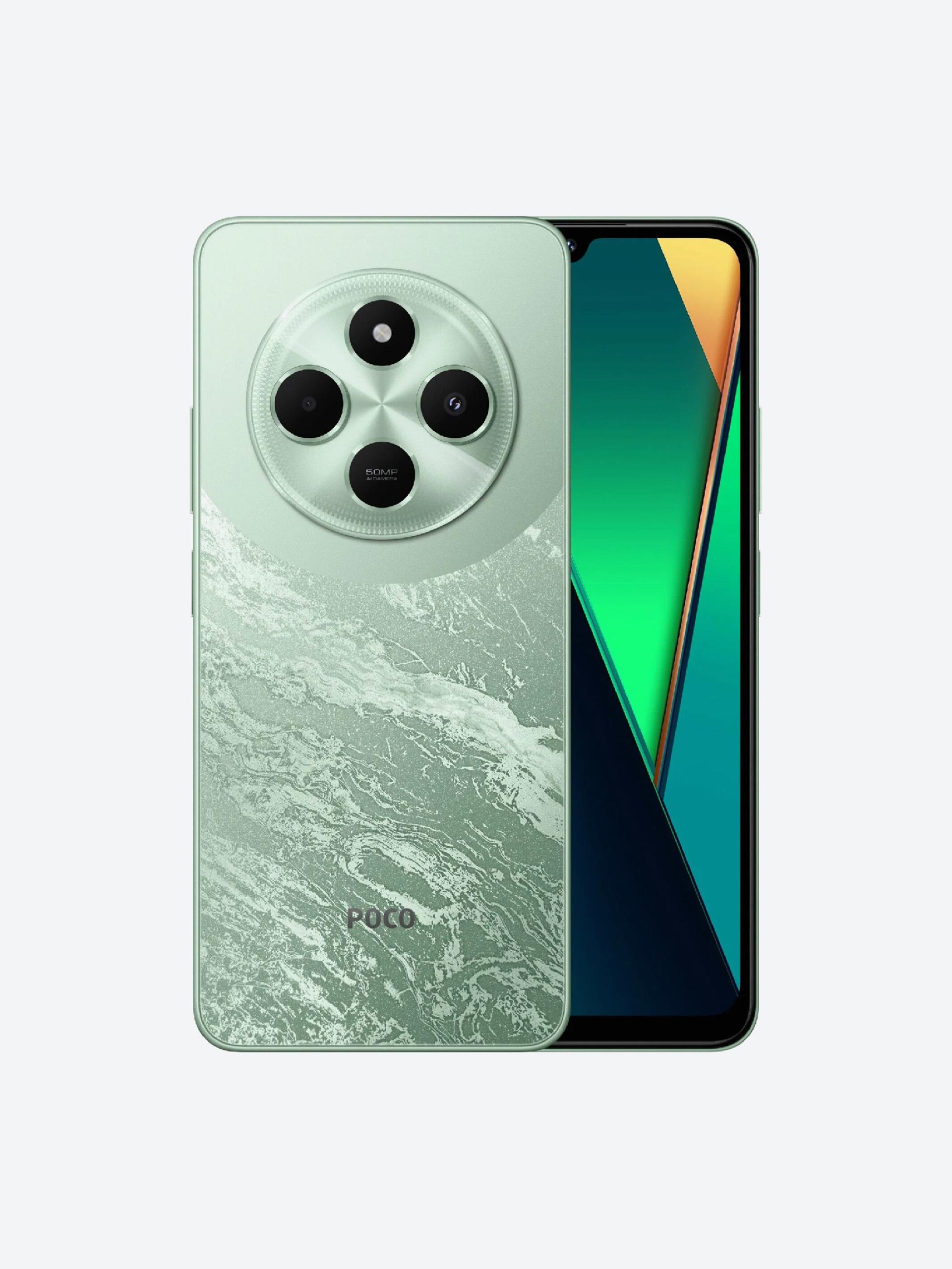 Poco C75 6/128