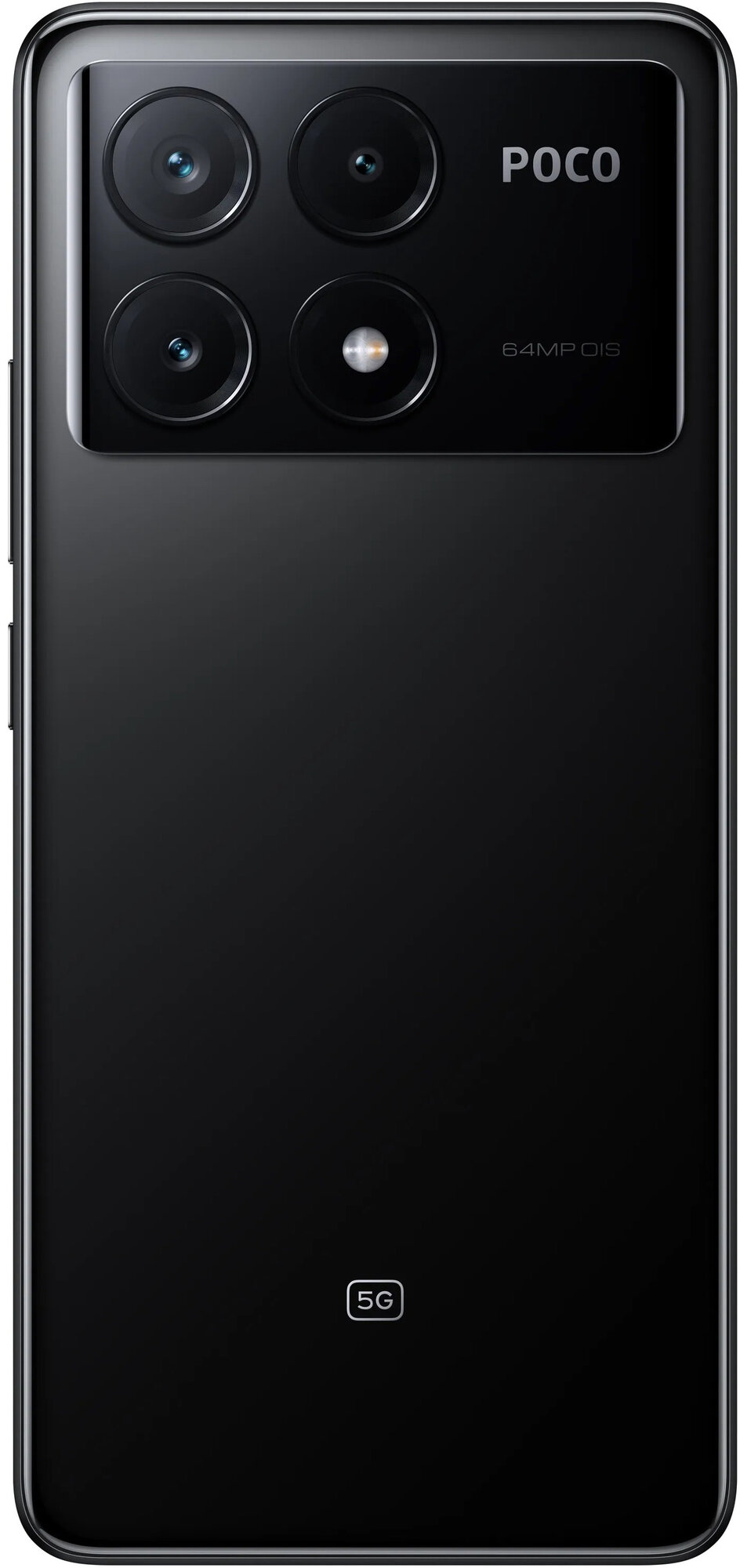 X6Pro 8/256