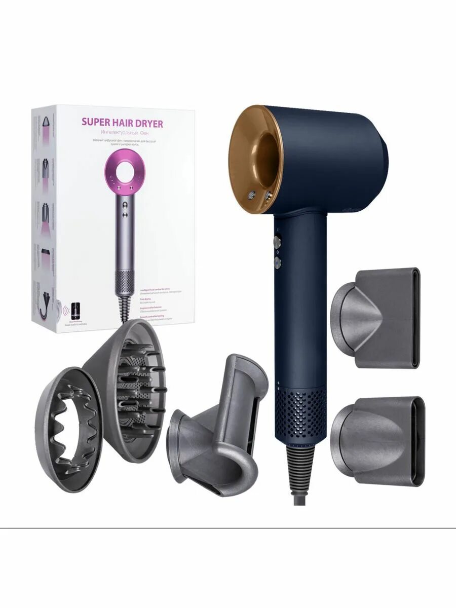 Super Hair dryer
