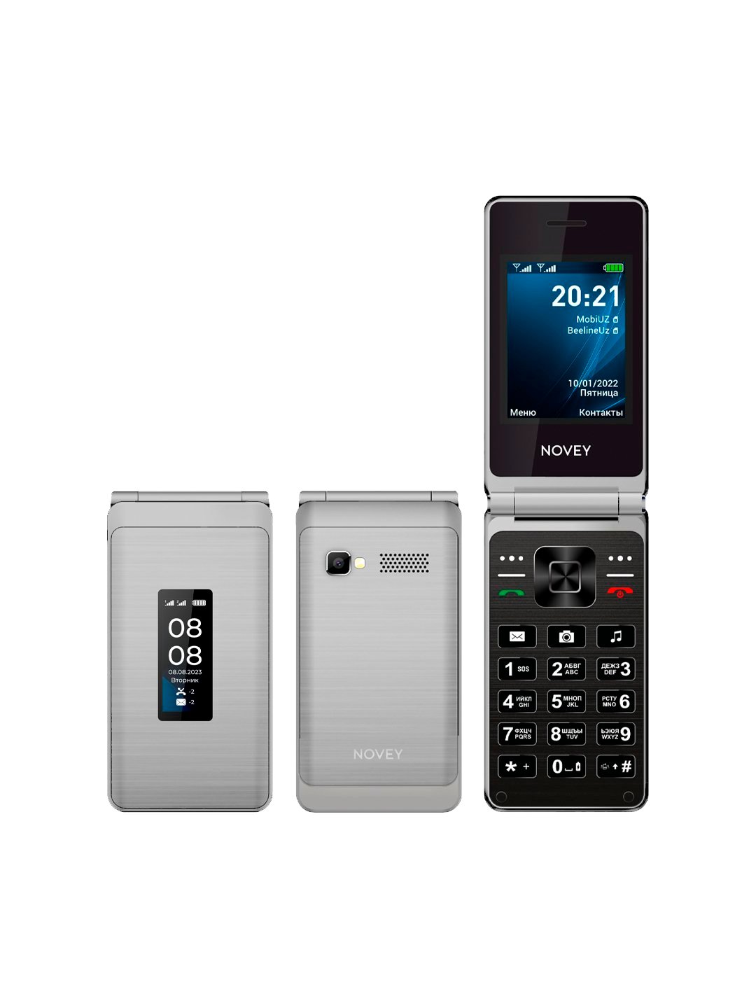 Novey S 88