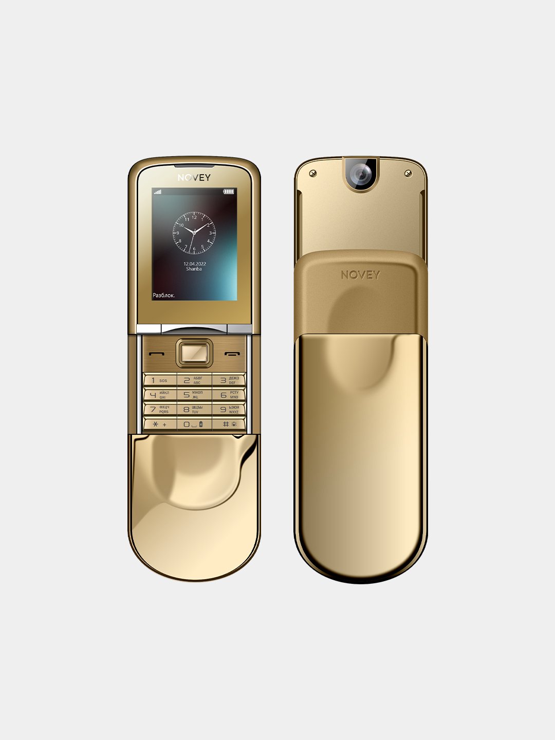 Novey N880