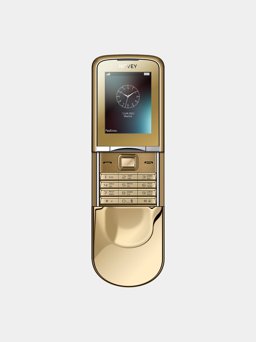 Novey N880
