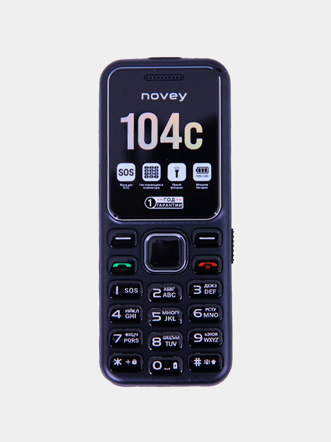 Novey 104